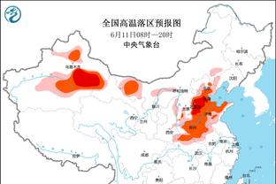 安帅：皇马是教练工作的最佳俱乐部 不希望在赛后谈起裁判