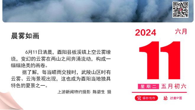 小卡谈首节17分：我就是为了赢球努力 称赞老鹰的表现