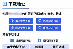 替补集体哑火！丁威迪&雷迪什&普林斯合计13中3 仅得到8分