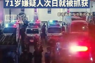 半岛电子官网下载链接截图3