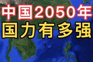 罗德里：英超四连冠将是创造历史，我们想成为首支做到这点的球队