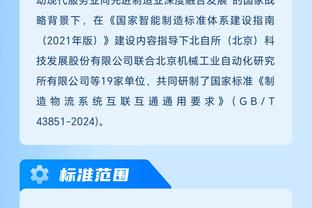 雷竞技app官方网网址多少