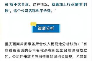 足球报：玉昆在特谢拉位置上没备选，剩两天换引援目标难度不小